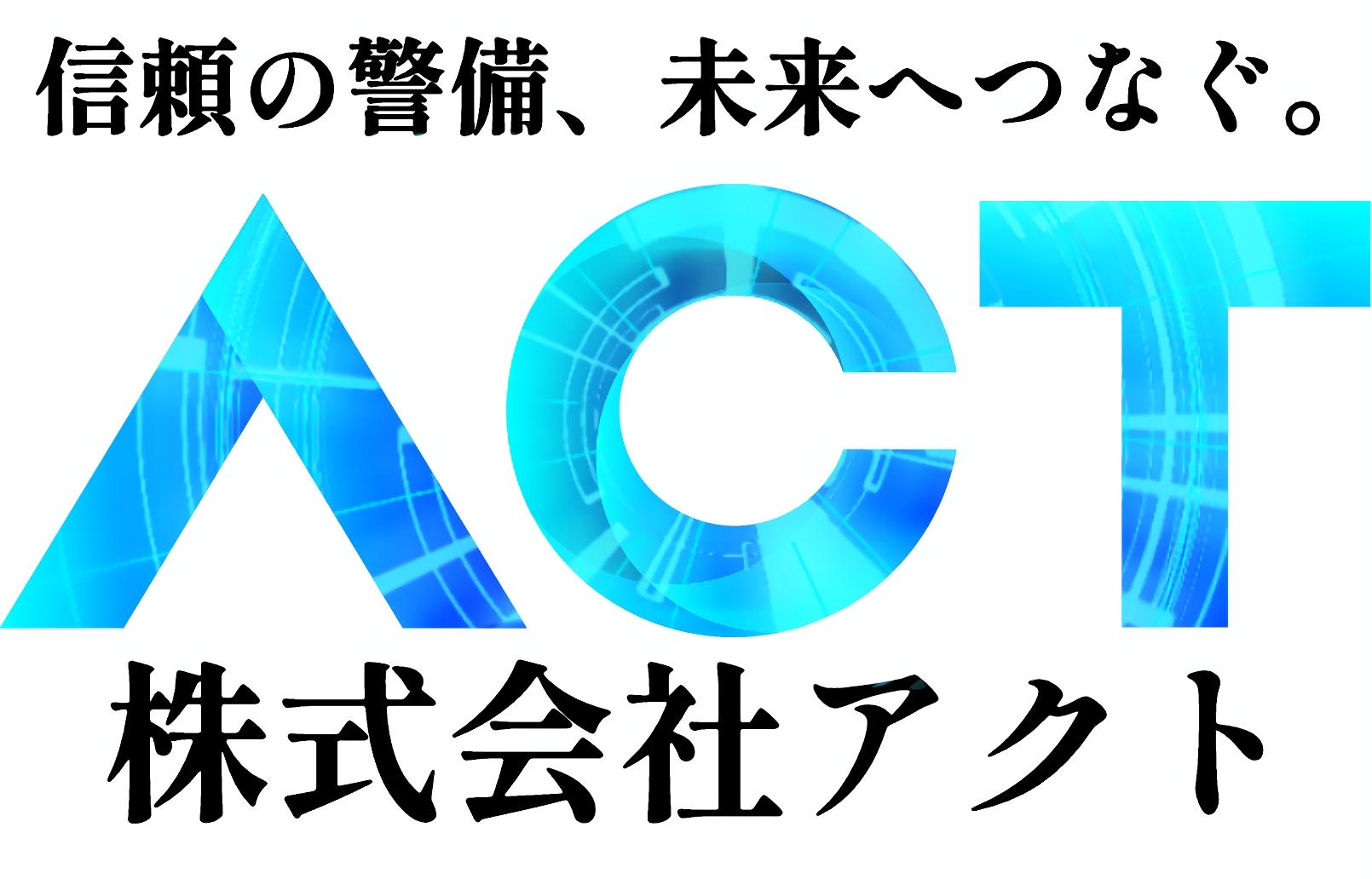 文スト聖地巡礼完全ガイド！横浜のリアルな舞台と最短モデルコース