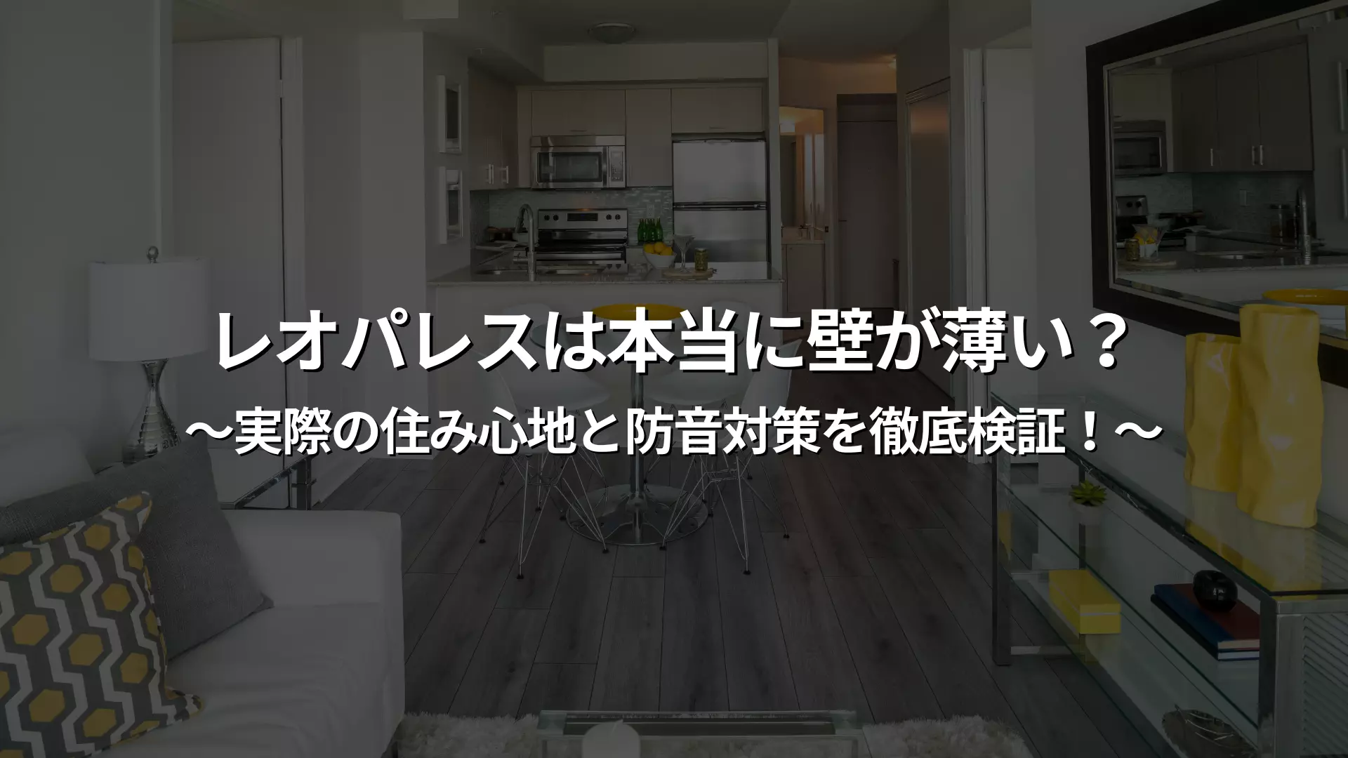 【2026年最新】東京都の卵子凍結補助金は最大いくら？受給条件と自己負担の真相