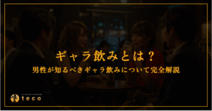 【画像あり】 お酒をやめて こんなに 痩せました 女 最新ライブ＆イベント情報 #676
