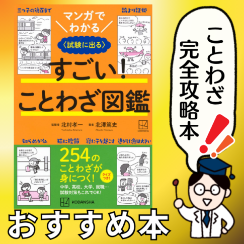 【2026最新】 骨抜き に され る 最新熱愛噂まとめ #976