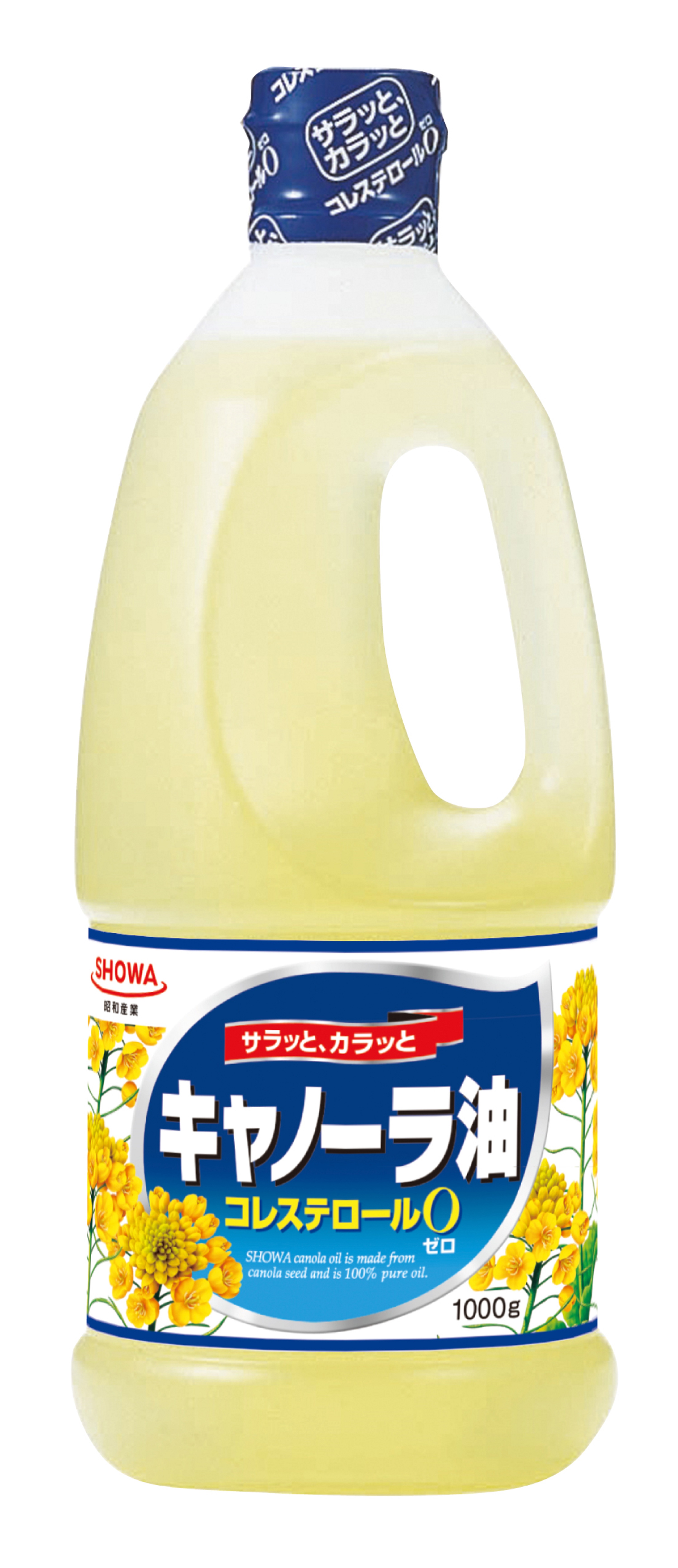 キャノーラ油は本当に危険？体に悪い噂の真相とサラダ油との違い
