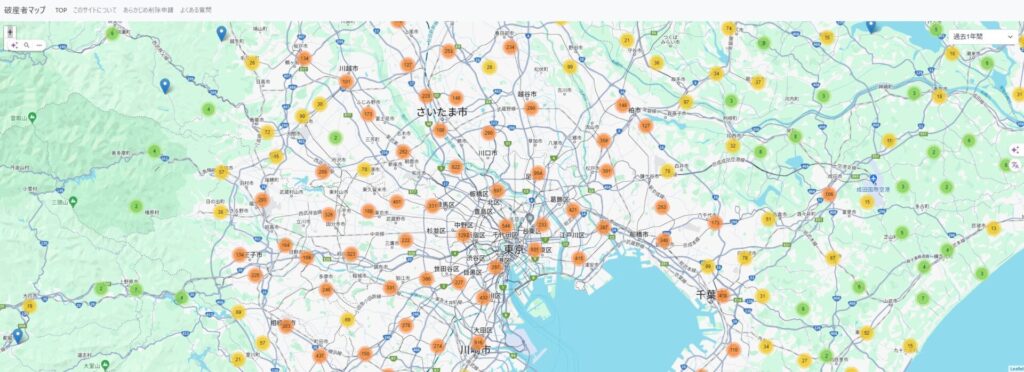 自己破産マップ後継の闇を暴く！官報悪用と削除請求の最新防衛術