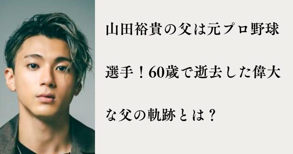 熊本セントラル病院の評判と口コミ｜診療時間や面会ルールを徹底検証