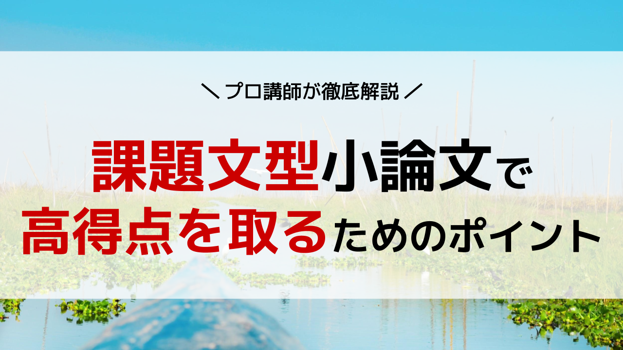 コロナ禍で激変した関東ドライブの今！密回避から進化した最新事情