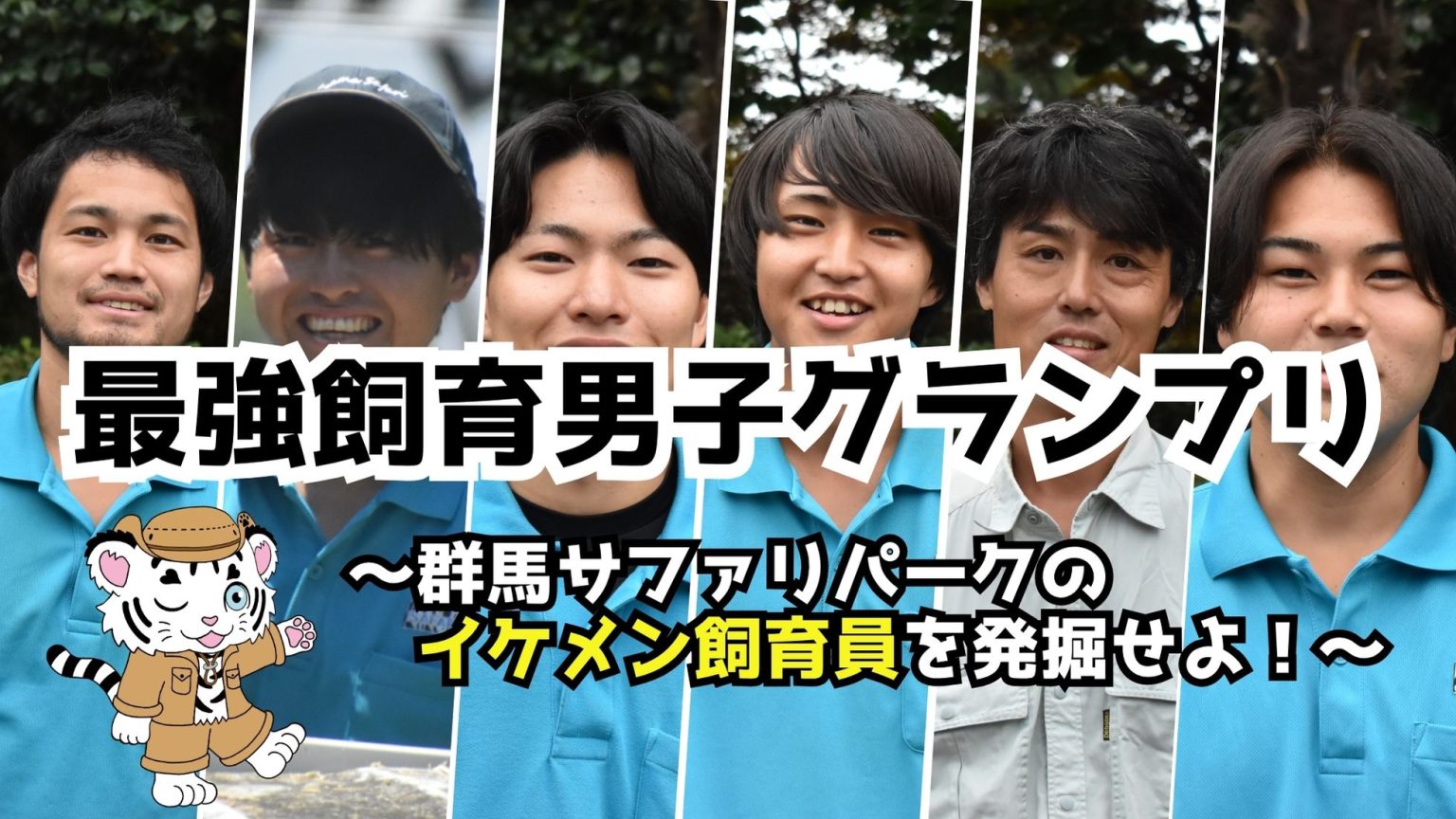身長を買う代償：急増する「骨延長」の闇と、ある日本人青年の告白