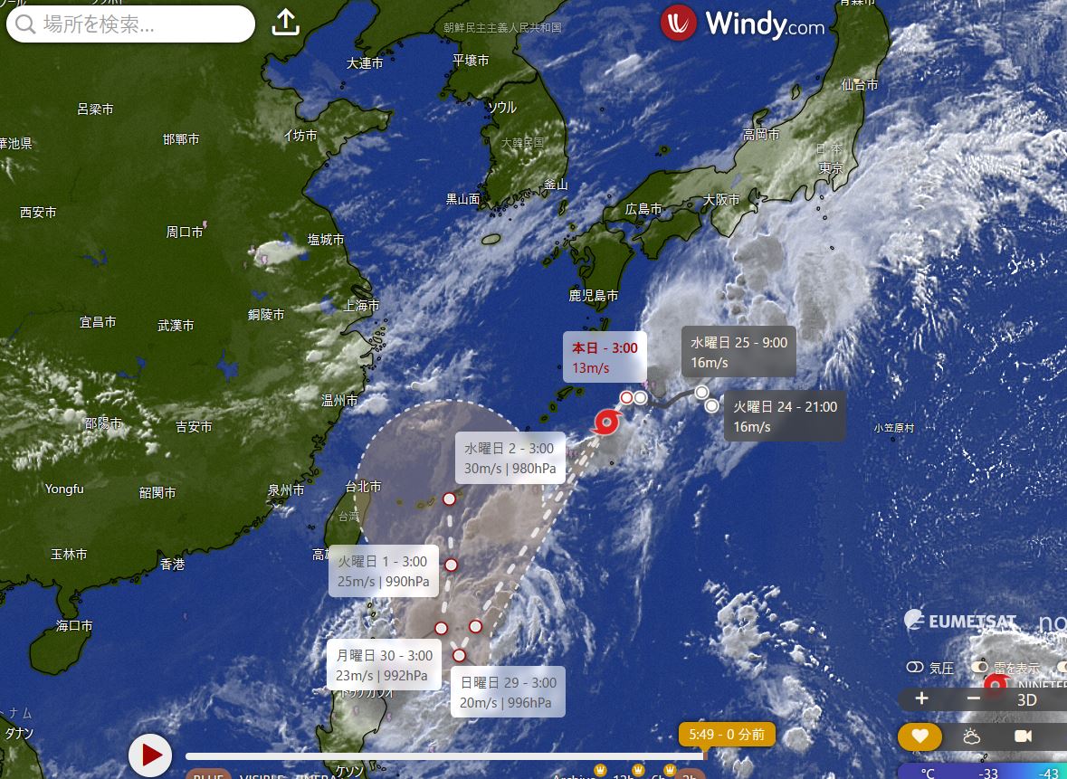 【緊急解説】台風16号の進路が直撃ルートへ加速か 2026年秋の異常気象と日本列島を襲う暴風雨の最新警戒情報