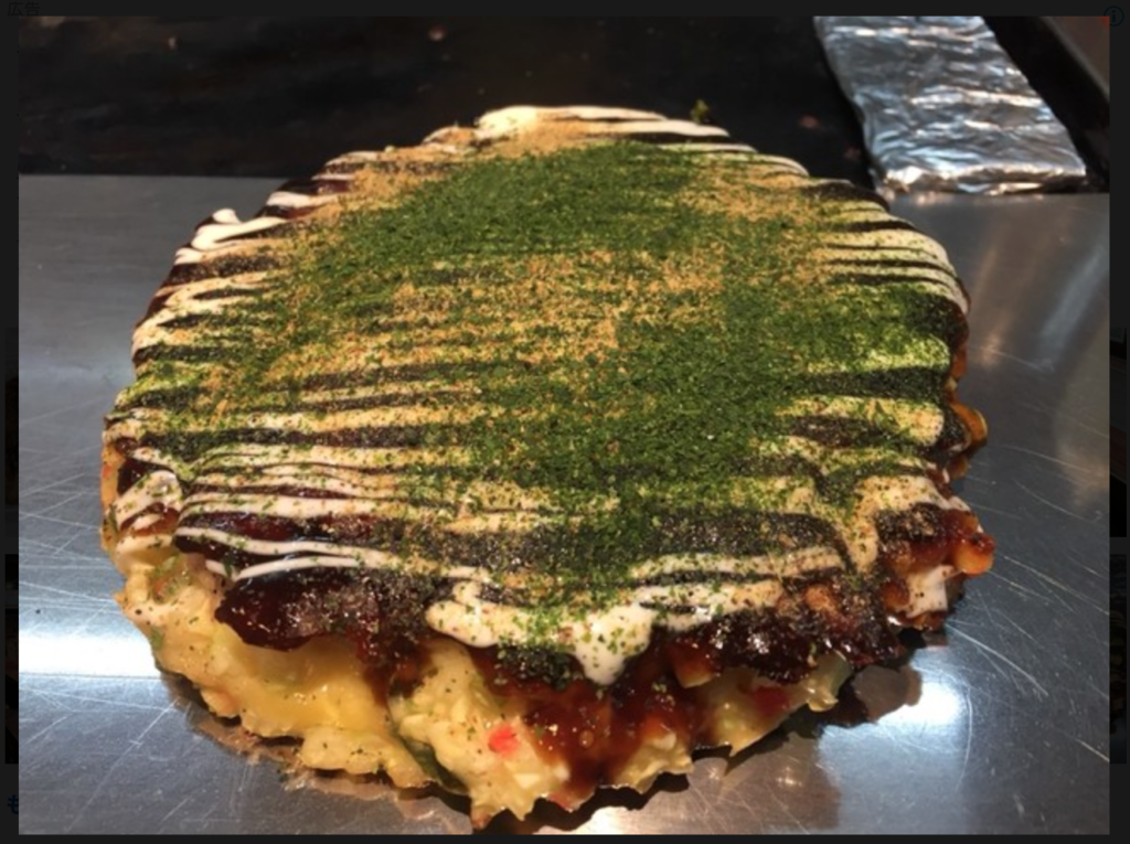 【2026年最新】難波のお好み焼き激戦区で追う食の最前線：半世紀の伝統が魅せる鉄板の熱気と進化する極上の一皿