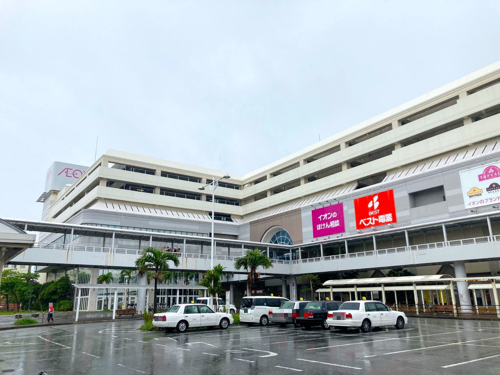 アピタ磐田は閉店した？2026年最新の現在と跡地再開発の全真相