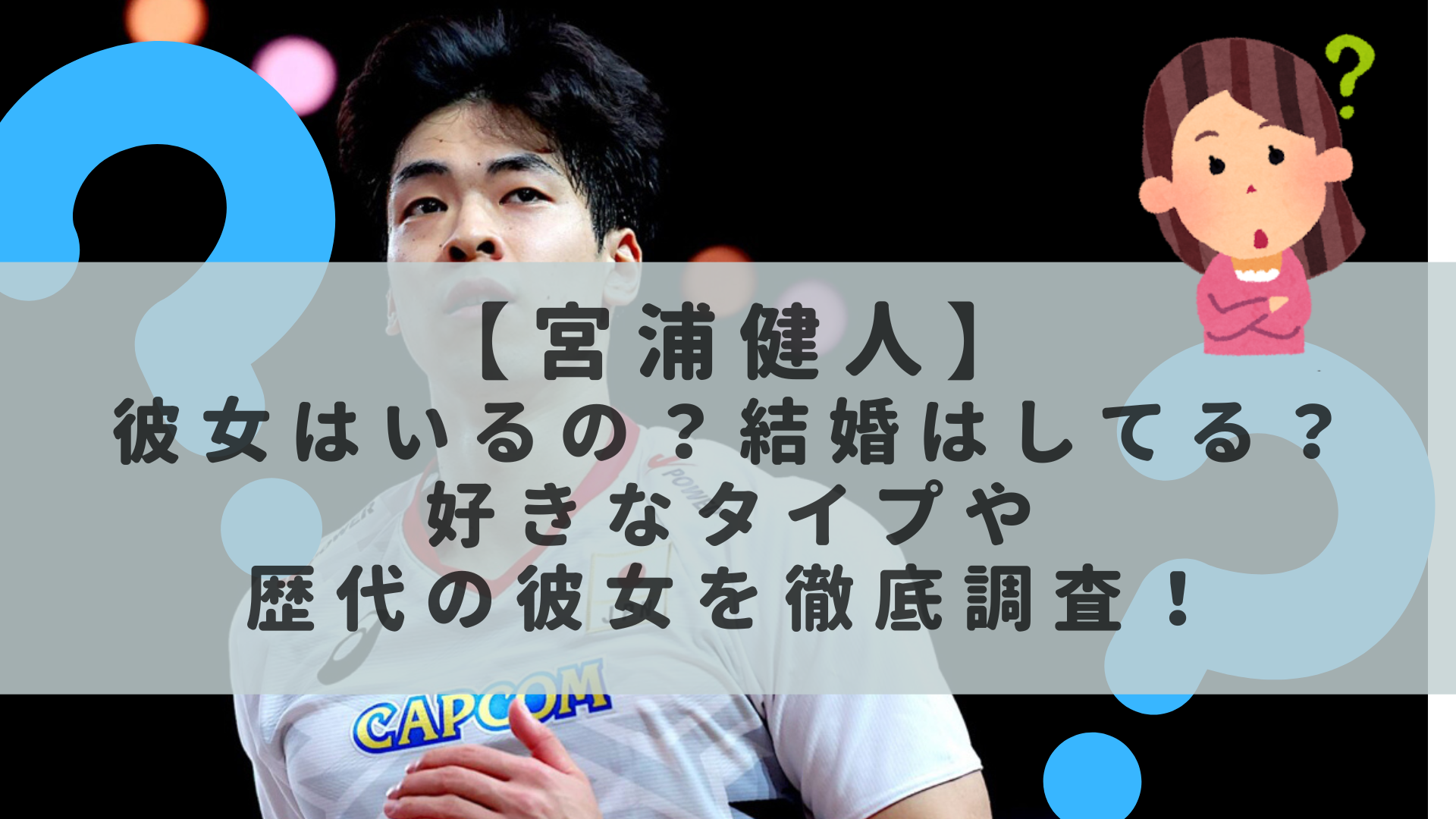 【画像あり】 友達 の お母さん が 亡くなっ た 時に かける 言葉 公式インスタ・X最新情報 #777