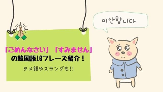 【2026年最新医療知見】妊娠しやすい人の共通点とは？体質・生活習慣・最新の妊活アプローチを徹底解説