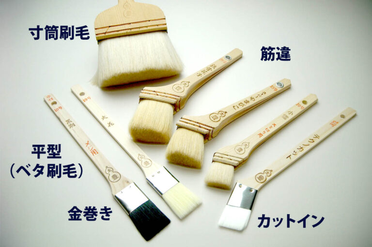 刷毛引き仕上げで後悔？滑り止め効果と金鏝の違いをプロが解説