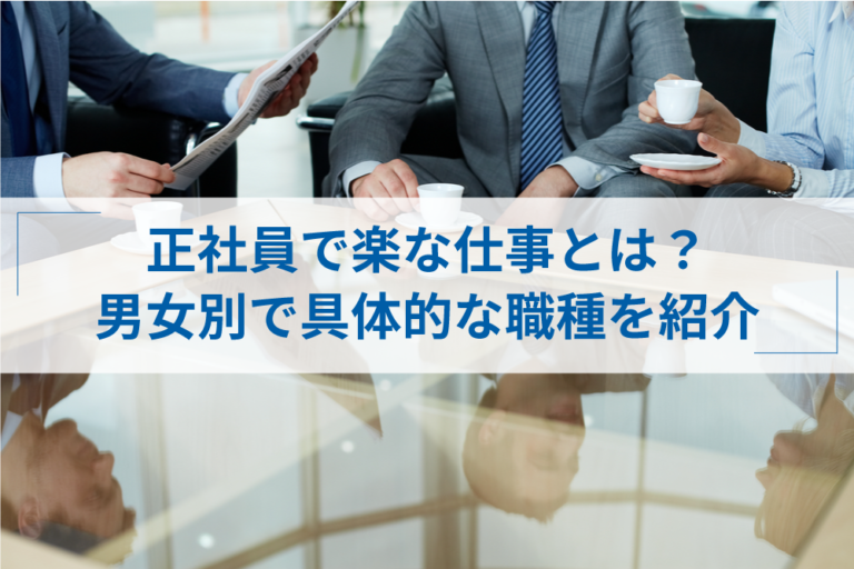 内科で睡眠薬をくれない理由とは？処方制限の真相と受診先の正解