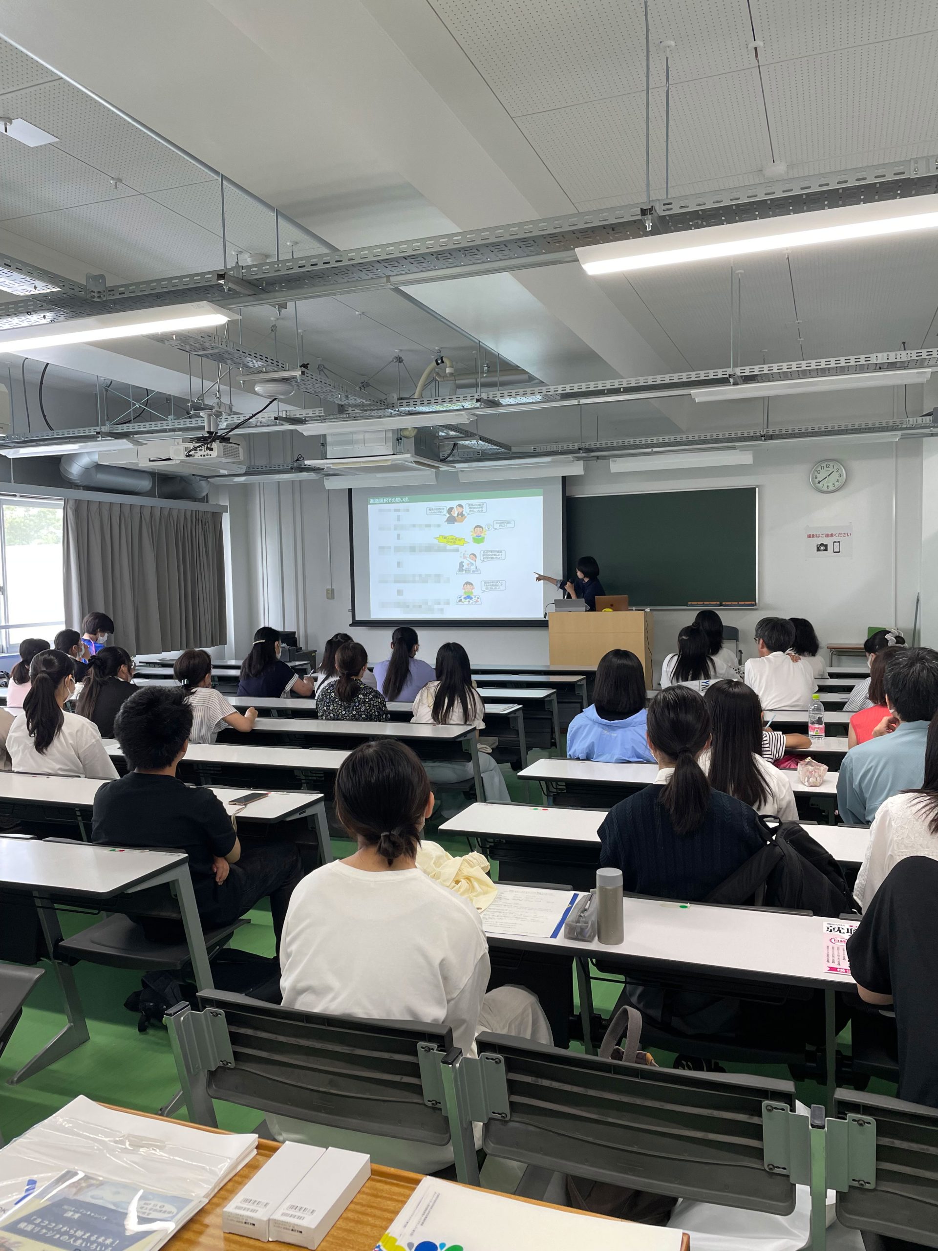 横浜国立大学オープンキャンパス2026最新攻略！予約の落とし穴と要点