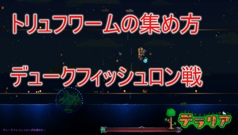壊れたPcも本当に無料？ヤマダ電機パソコン回収の落とし穴と全手順