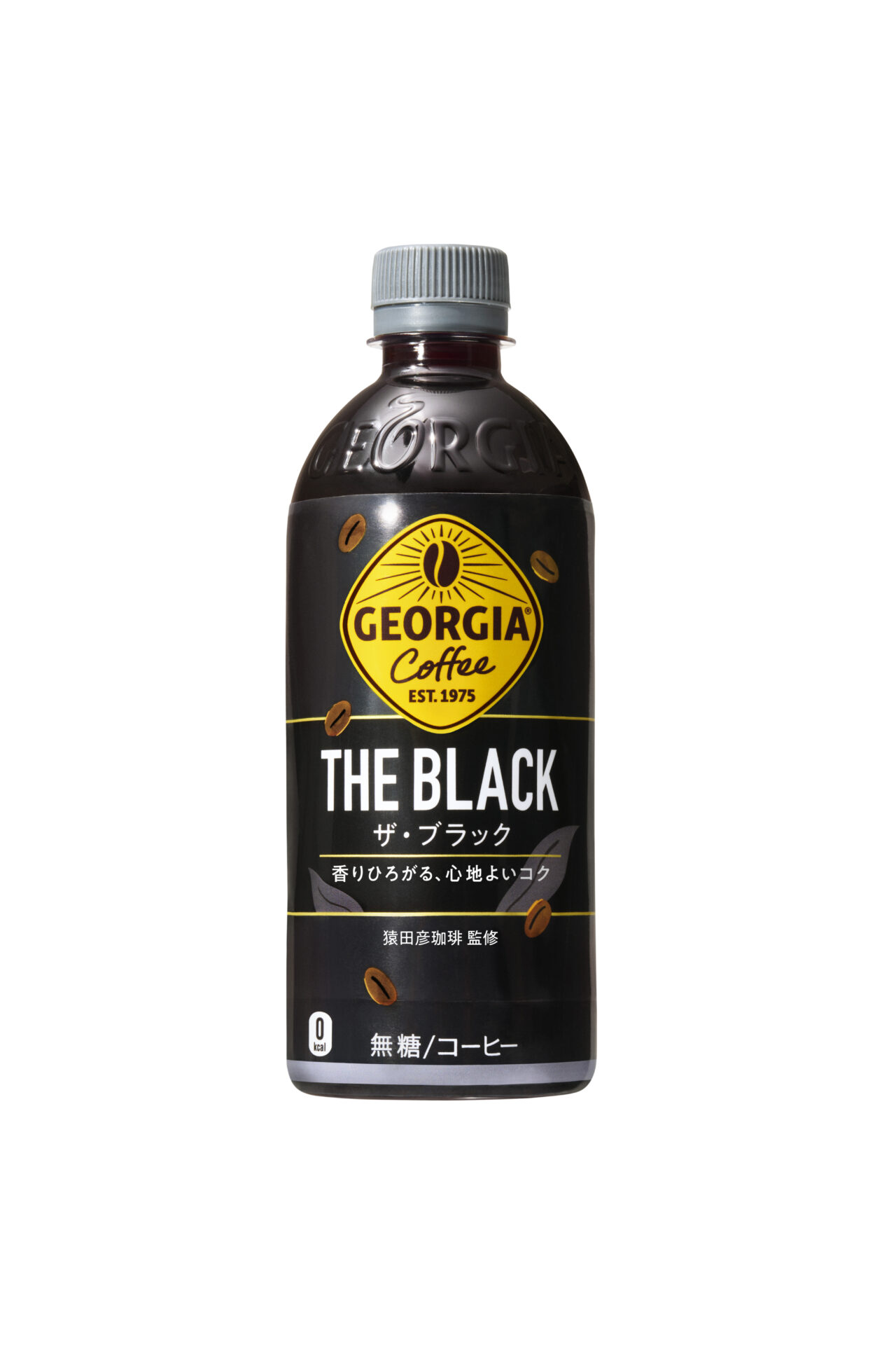 一新したジョージアペットボトルの全貌！味わい・カロリーと最安値を検証
