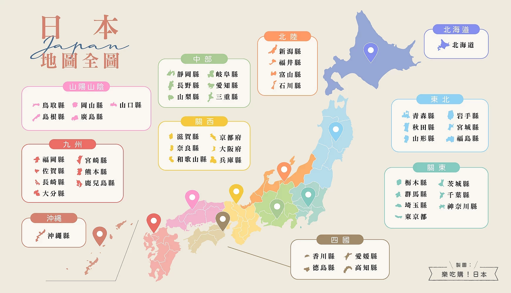 横浜・みなとみらい線の誇る歴史の扉。2026年の「日本大通り駅」周辺でいま起きている静かな変化と、歩くたびに深まる港町の魅力