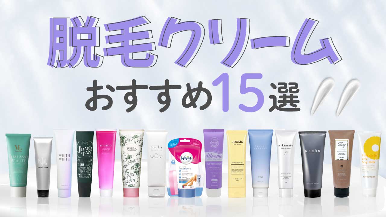 ラクトアイスとアイスクリームの違い！体に悪い噂の真相と太る脂質の罠