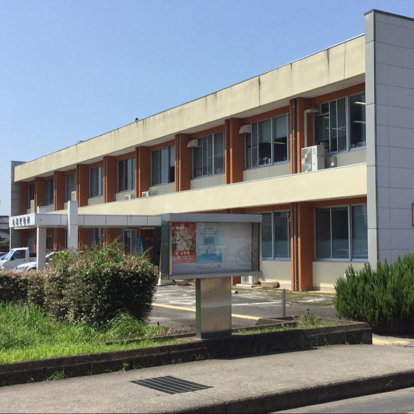 医療と暮らしの最構築——大分 県 北部 保健所が挑む2026年地域防衛の現場