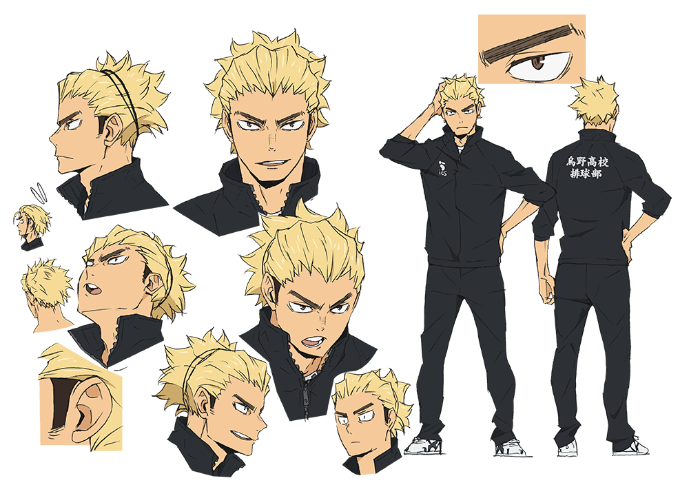 『ハイキュー! !』烏養監督の名言とゴミ捨て場の決戦を徹底解説