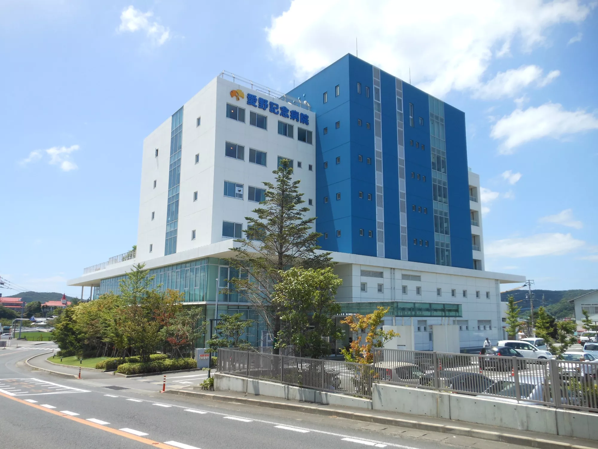 愛野記念病院の最新情報と噂の真相｜医療現場の実態を徹底解剖