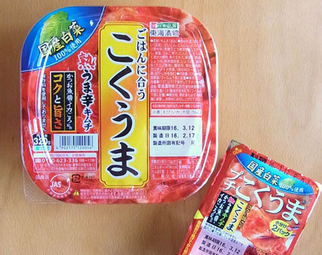 東海漬物「こくうまキムチ」に異物混入の疑い、全国で自主回収を発表――食卓の定番を襲った製造ラインの死角と消費者の困惑