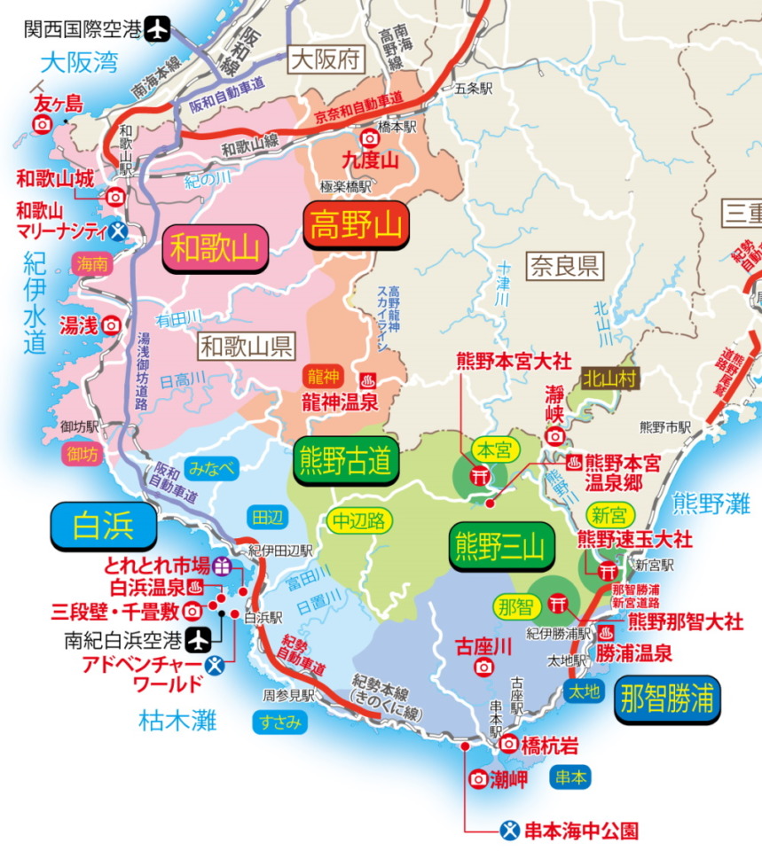 和歌山高校野球2026速報！智辯対市和歌山の激闘とドラフト注目株
