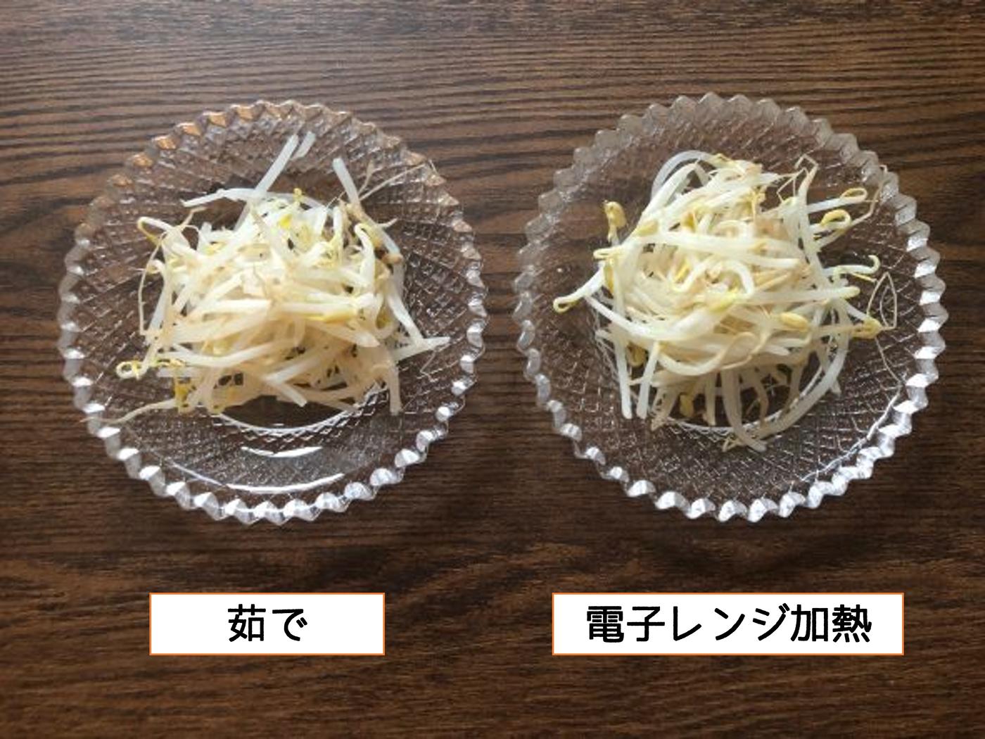 もやしの茹で時間は何秒？シャキシャキに仕上がる黄金比と裏ワザ