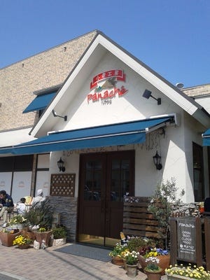 【噂】 小麦 工房 パナシェ 志免 本店 人気理由と評判まとめ #636