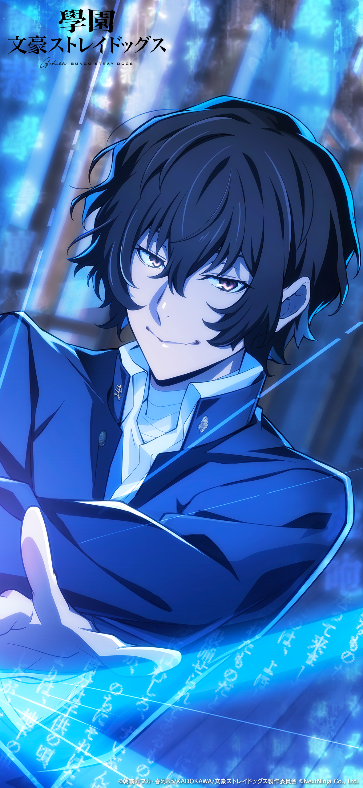 【保存版】文スト公式壁紙の配布先はどこ？太宰＆中也の高画質画像を徹底解説！
