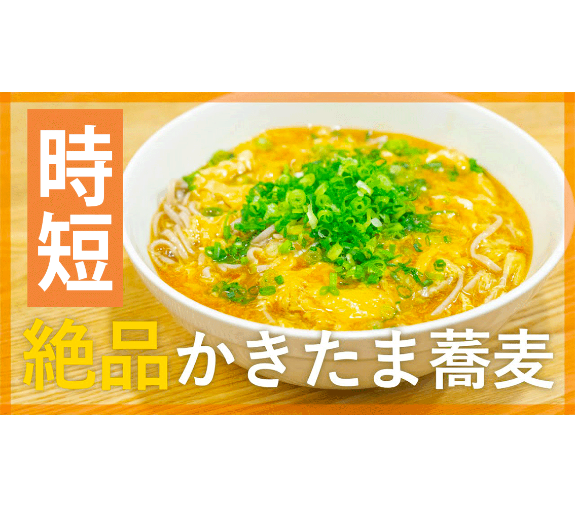 賞味期限切れ卵はいつまで加熱で平気？安全な見分け方と大量消費レシピ