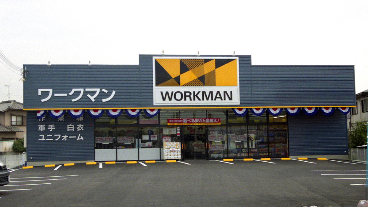 ワークマン加古川中津店の営業時間や評判は？混雑と品揃えの実態を検証