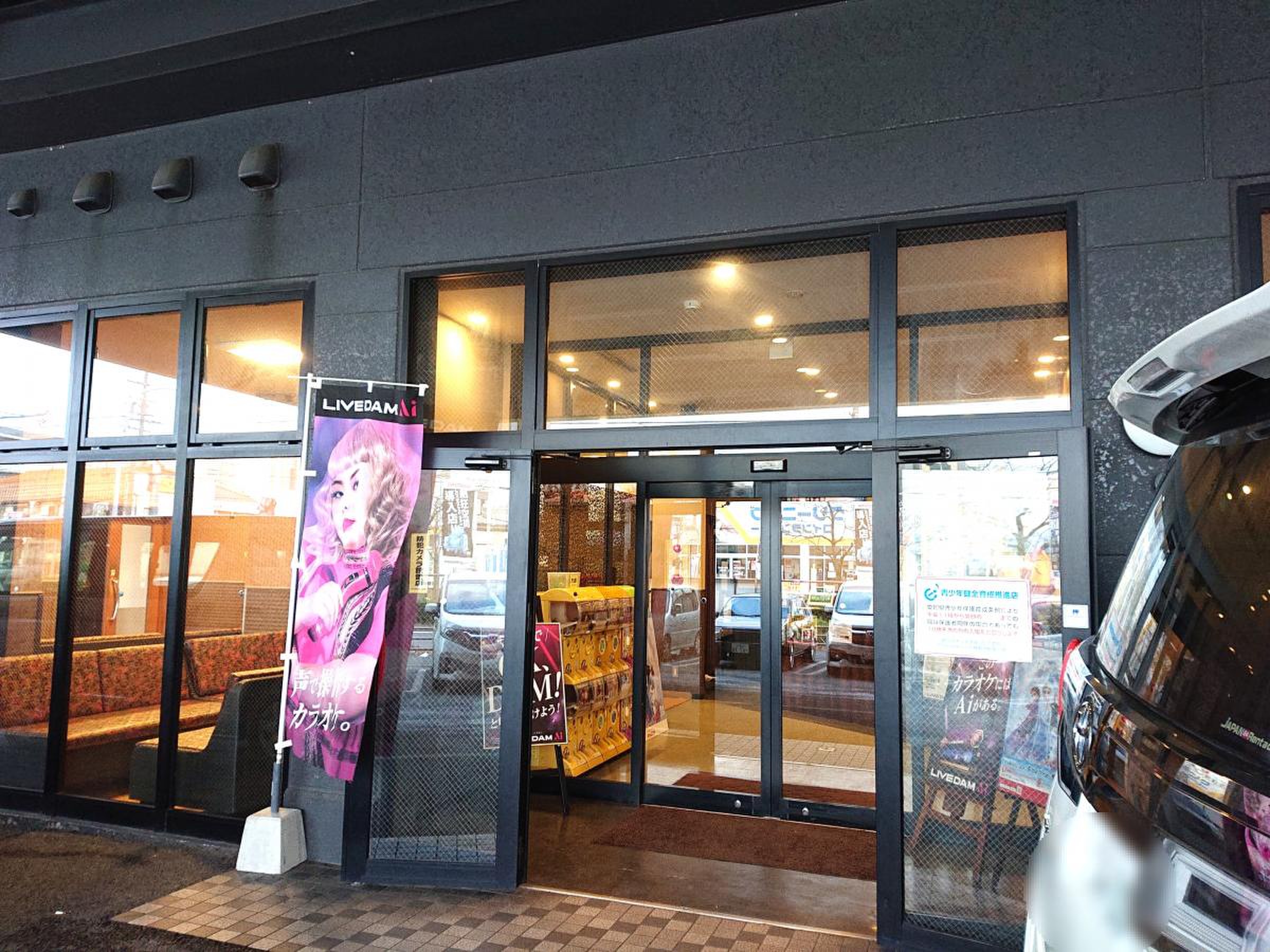 ジャパンレンタカー天白店のリアルな評判｜格安料金と24時間営業の真相