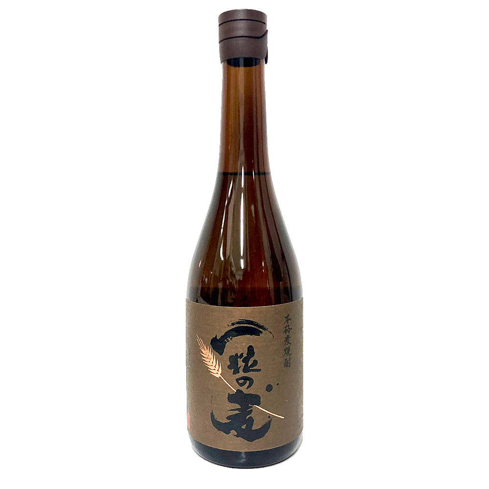 ひと粒の麦の意味とは？聖書の名言から三浦綾子・名作焼酎まで徹底解剖