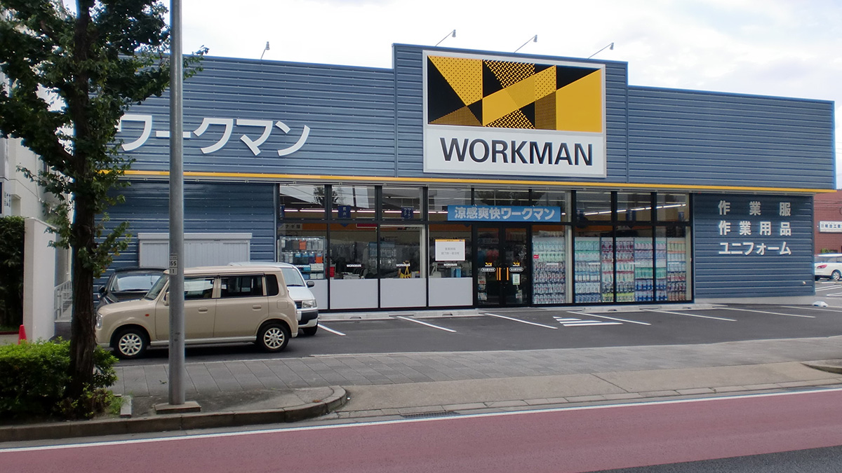 ワークマン名古屋笠寺店の営業時間や駐車場と品揃えの実態を総力解明