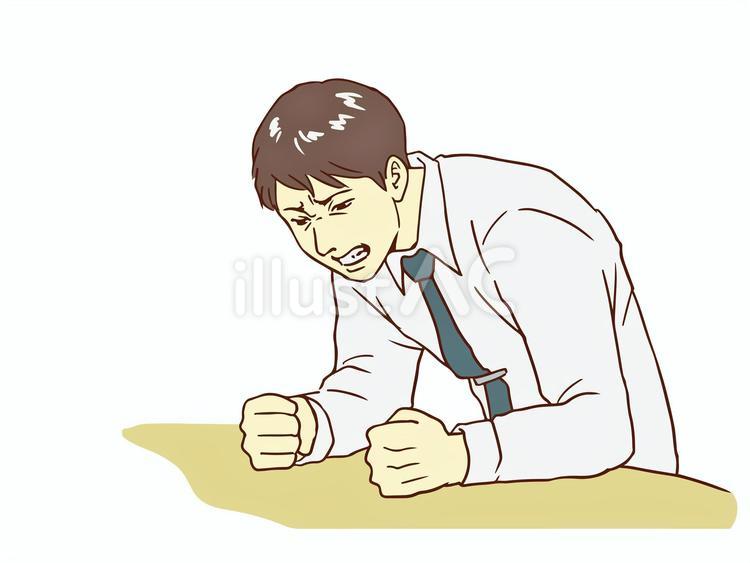 2026年、なぜ日本人は再び「悔しさ」を叫び始めたのか？敗北を原動力に変える新・感情経済学
