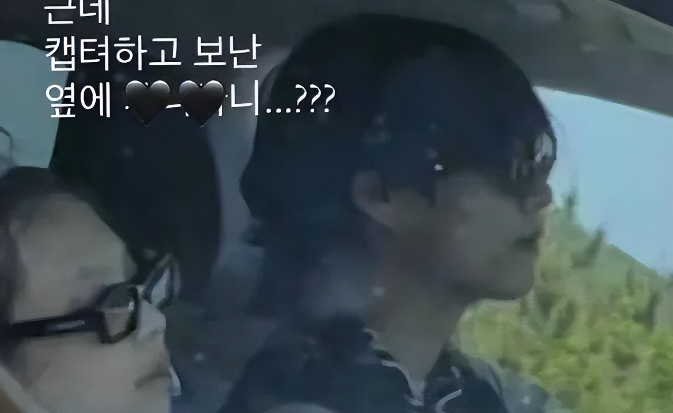Taehyung and Jennie in Car