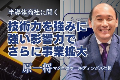 【真相】 検視 官 と は 最新情報まとめ 2026 #788