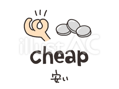 安い床屋で後悔しない！1000円カットの裏側と穴場店舗の探し方