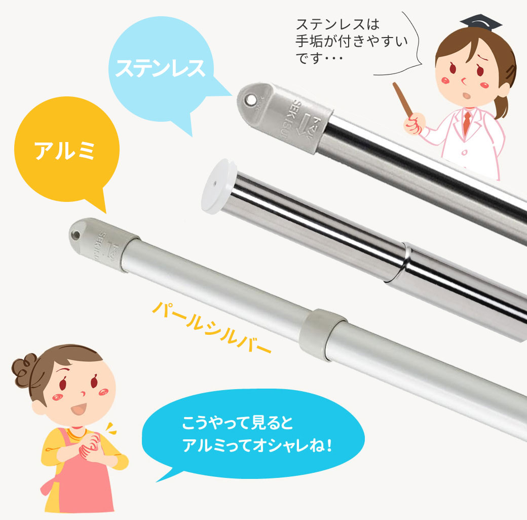 アルミとステンレスの見分け方決定版！磁石がつかない罠と判別術
