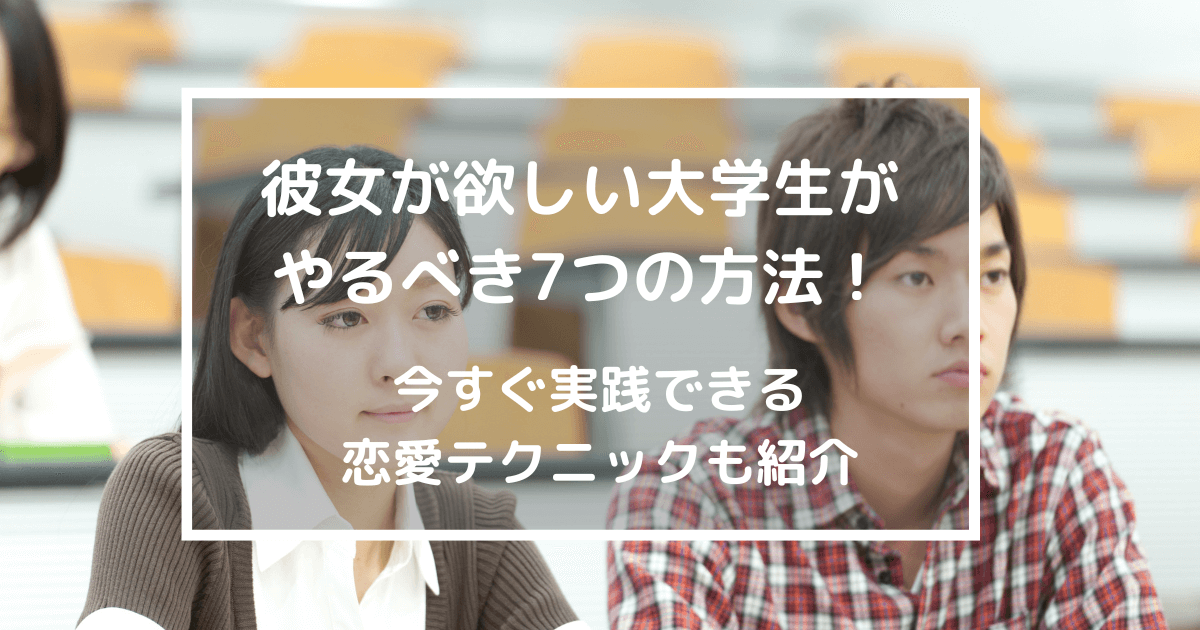 原体験とは？就活やビジネスで重視される理由と見つけ方を徹底解説