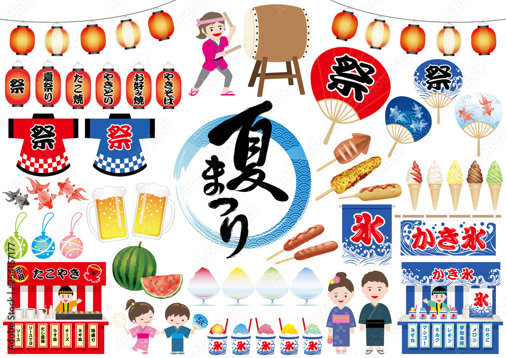 2026年「夏の熱気」が描く未来——「イラスト 夏 祭り」表現の新時代とデジタルアートが起こす旋風