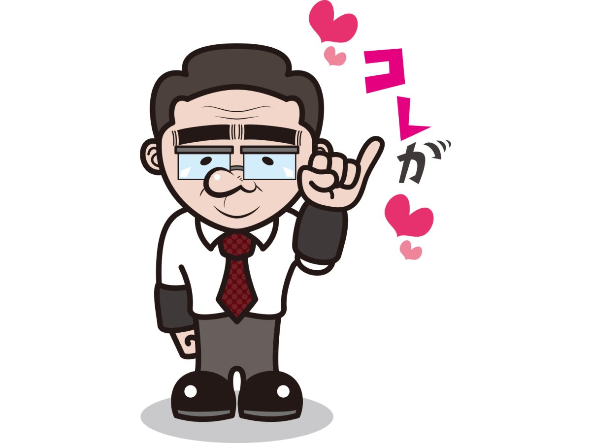 愛人の本当の意味とは？恋人・不倫との違いや中国語の衝撃事実を徹底解説