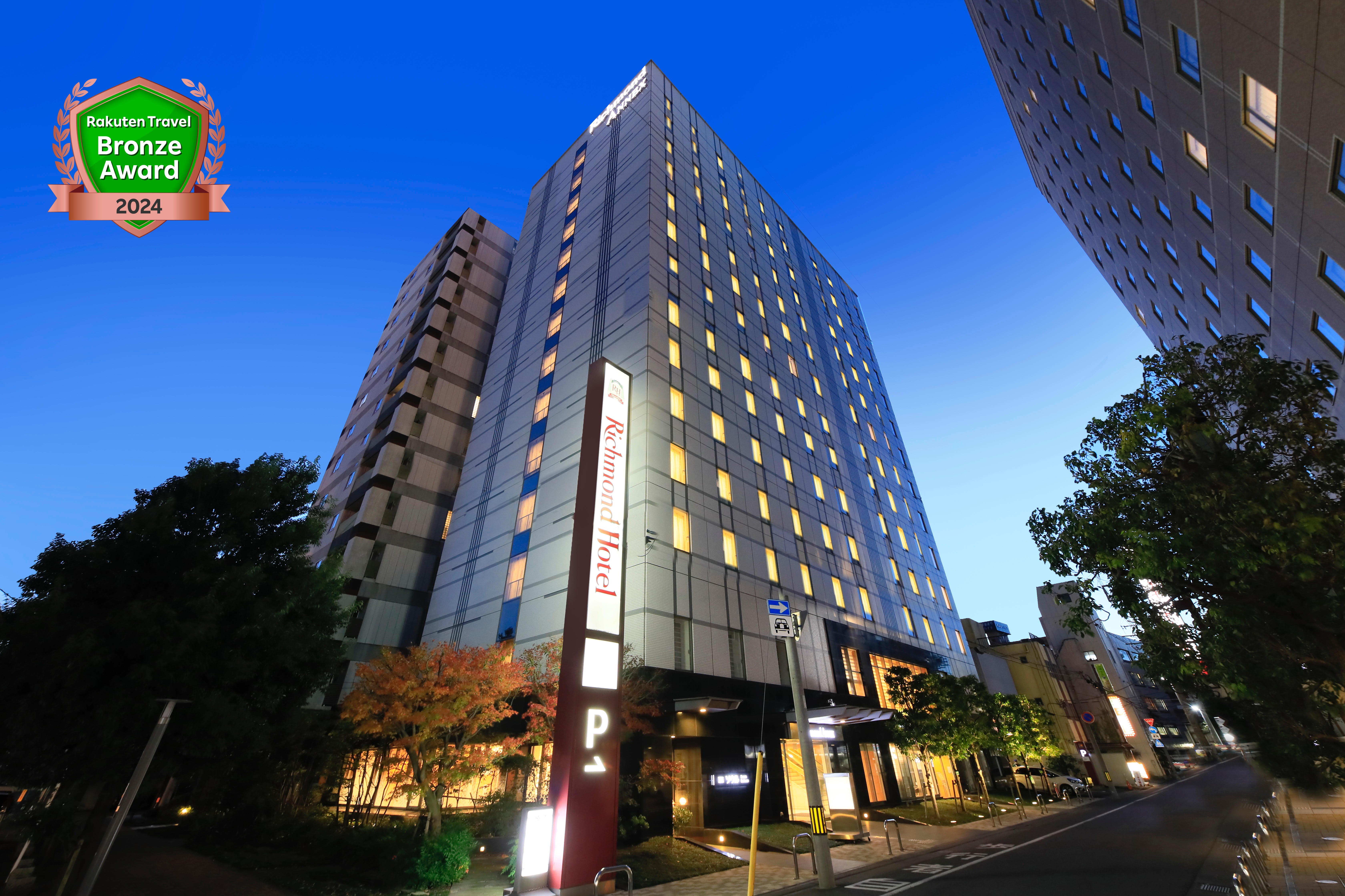 リッチモンドホテル宇都宮アネックスと本館の違い検証！朝食と客室比較