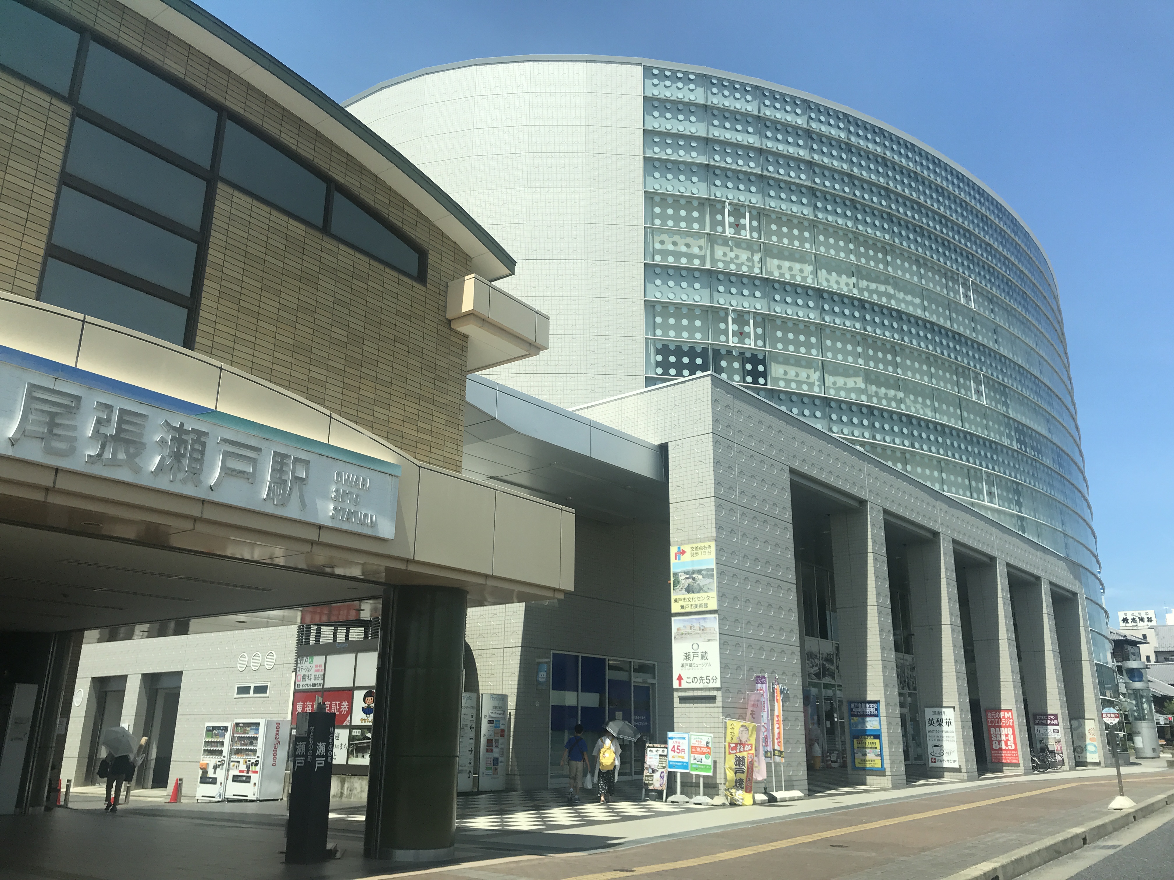 瀬戸市駅の利便性を徹底解剖！名鉄乗り換えから住みやすさのリアルまで