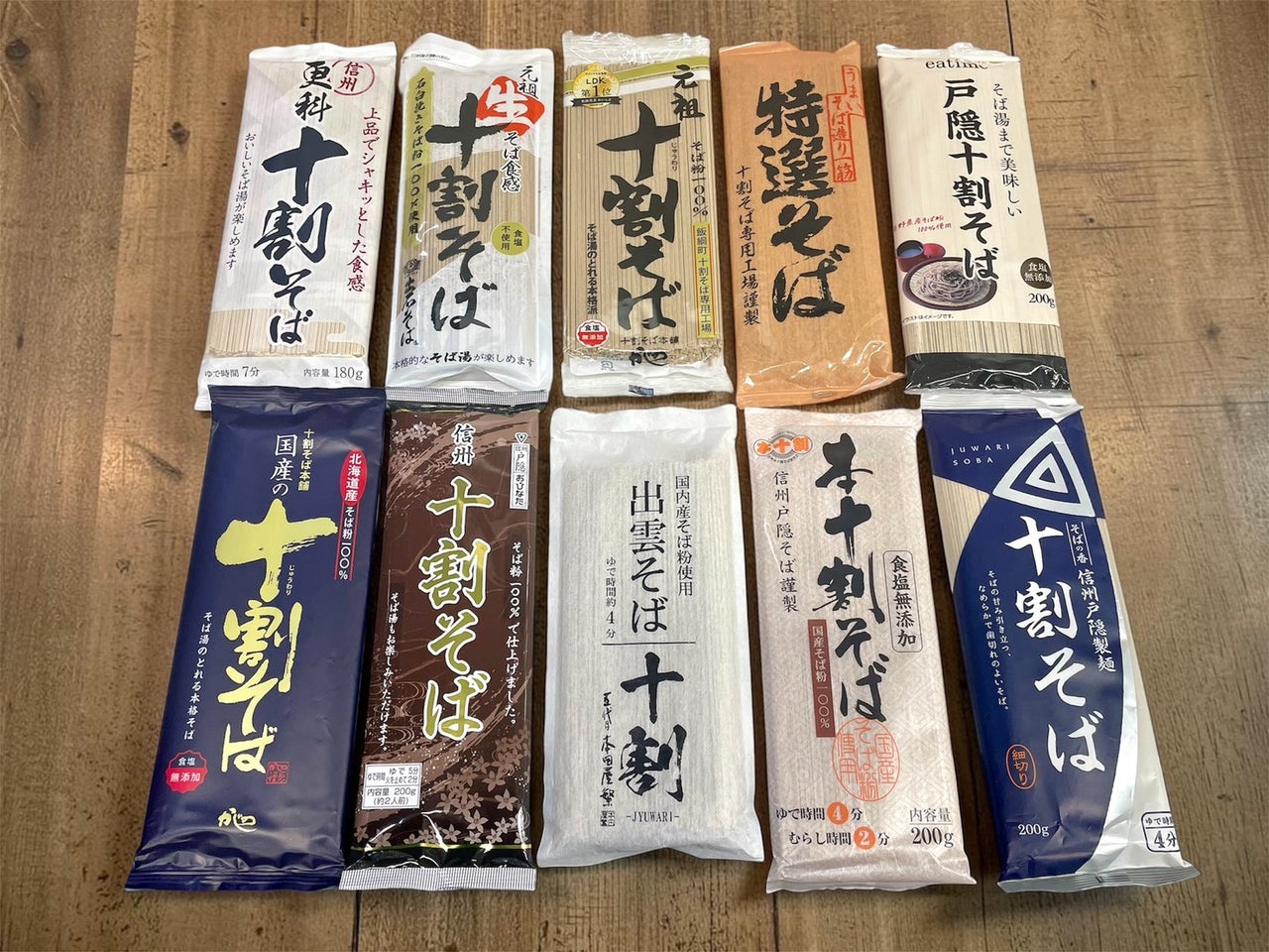 十割そばと二八の違いは？健康志向に選ばれる理由と乾麺の茹で方を徹底解説