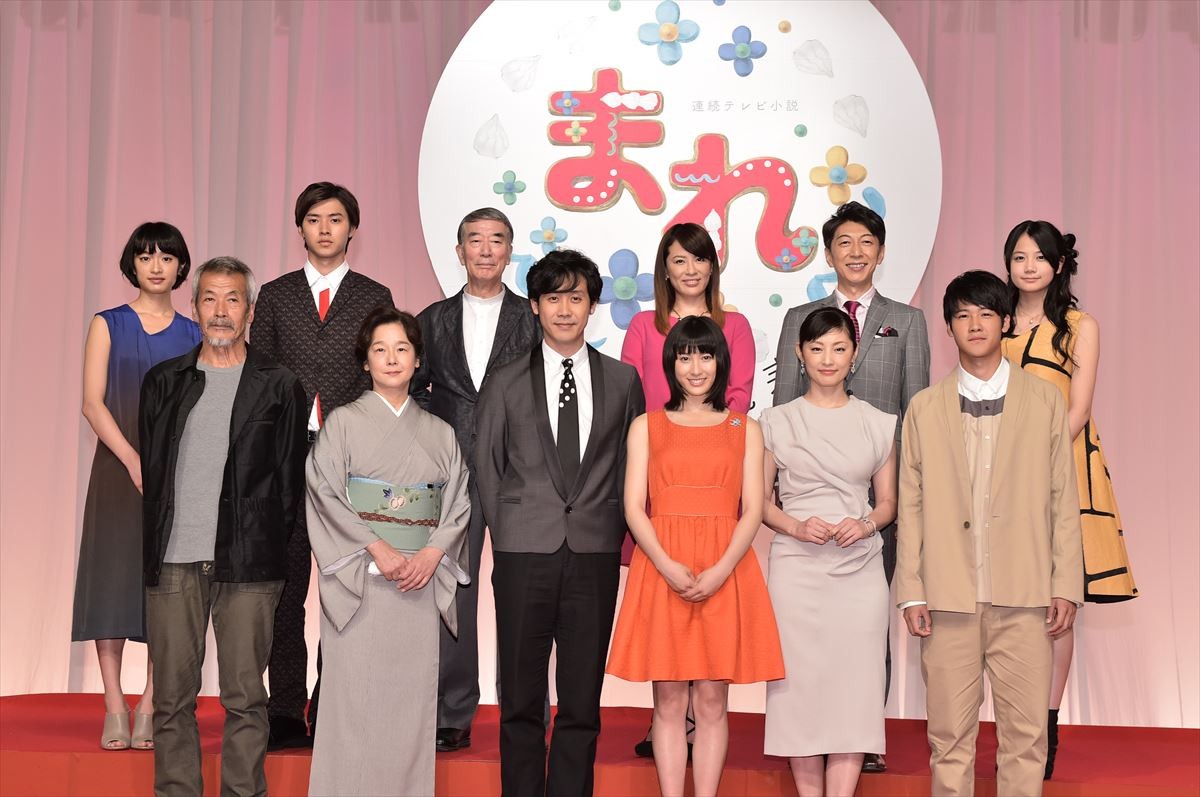 朝ドラ『まれ』キャスト相関図と豪華出演者の現在【2026年最新版】