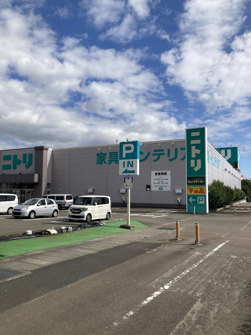 ニトリ仙台西多賀店完全攻略！営業時間と混雑回避＆お得な活用術