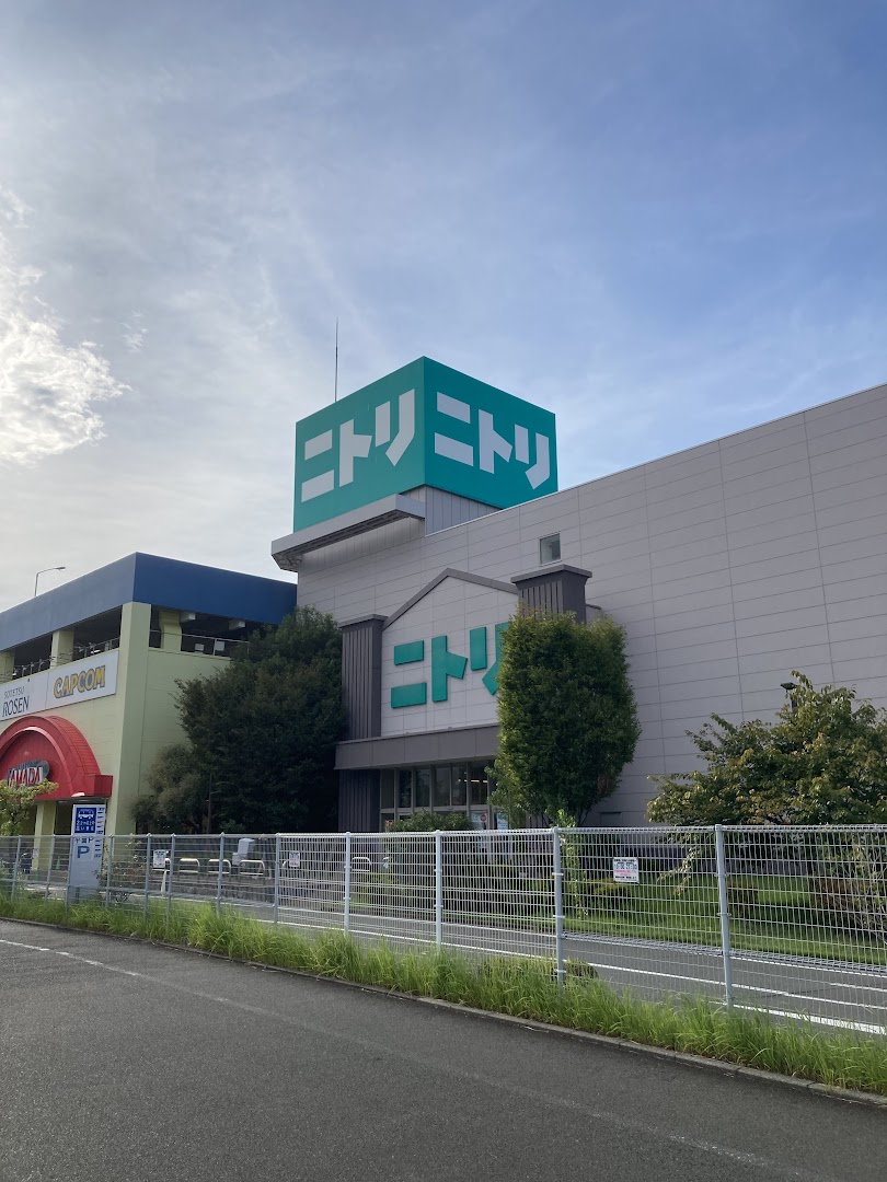 ニトリ磯子店徹底攻略！駐車場と混雑を避ける穴場時間帯を検証