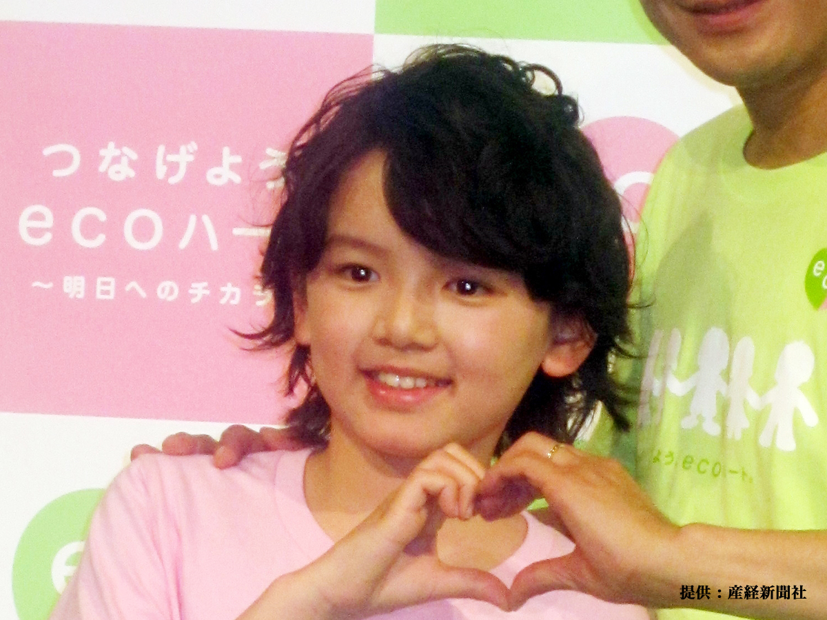 濱田龍臣の子供時代が天使すぎ！怪物くんから高身長イケメンへの軌跡