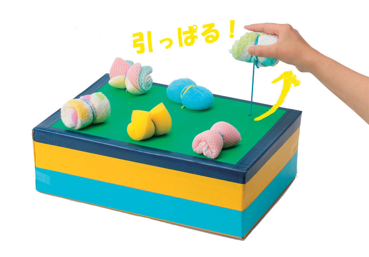 市販品よりなぜ夢中？1歳児手作りおもちゃの知育効果と安全基準